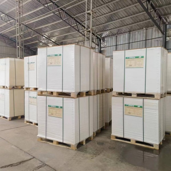 濱州臨沂印刷用紙