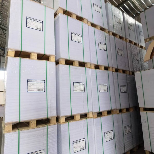 亞太森博印爽優(yōu)等全木槳雙膠紙