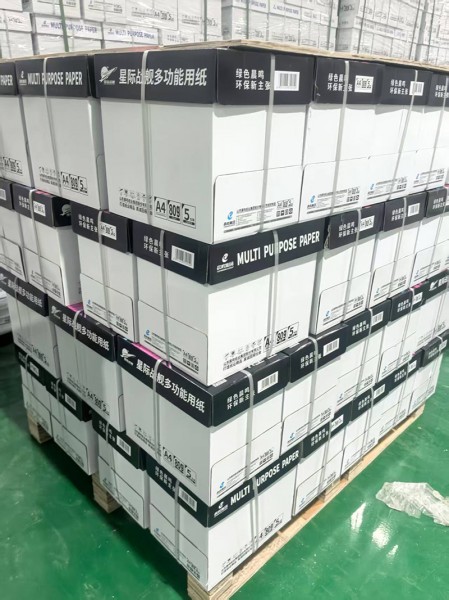 靜電復印紙價格